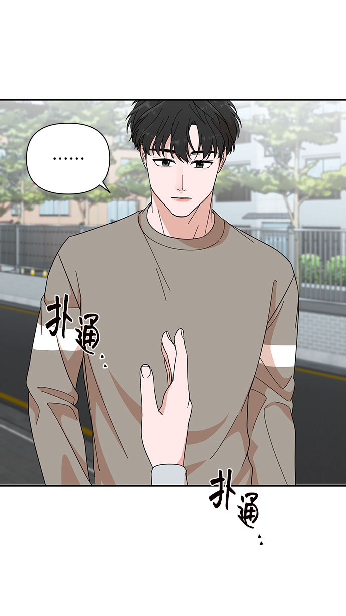第3话35