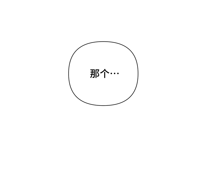 第36话38