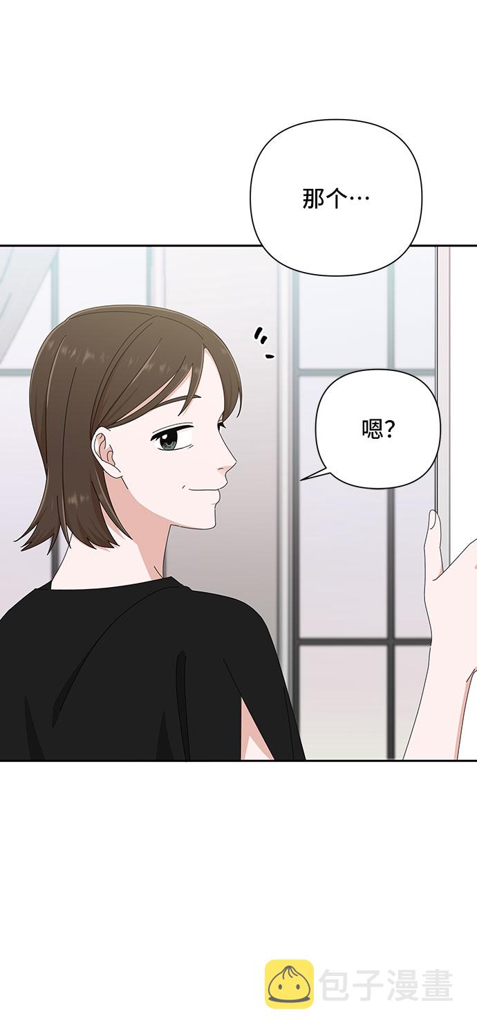 第35话57
