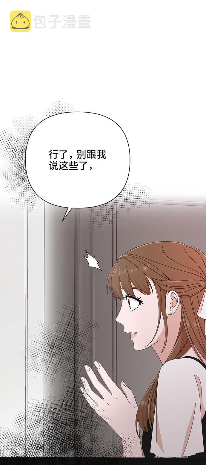 第35话78