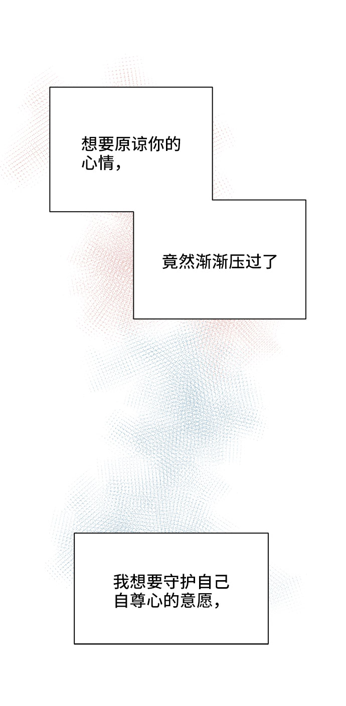 第5话55