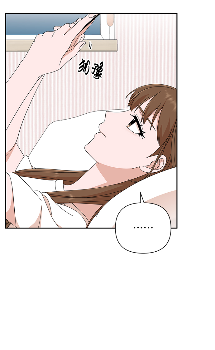 第38话17
