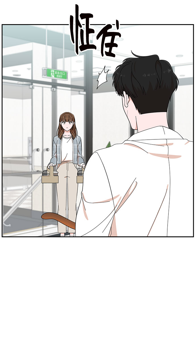 第14话73