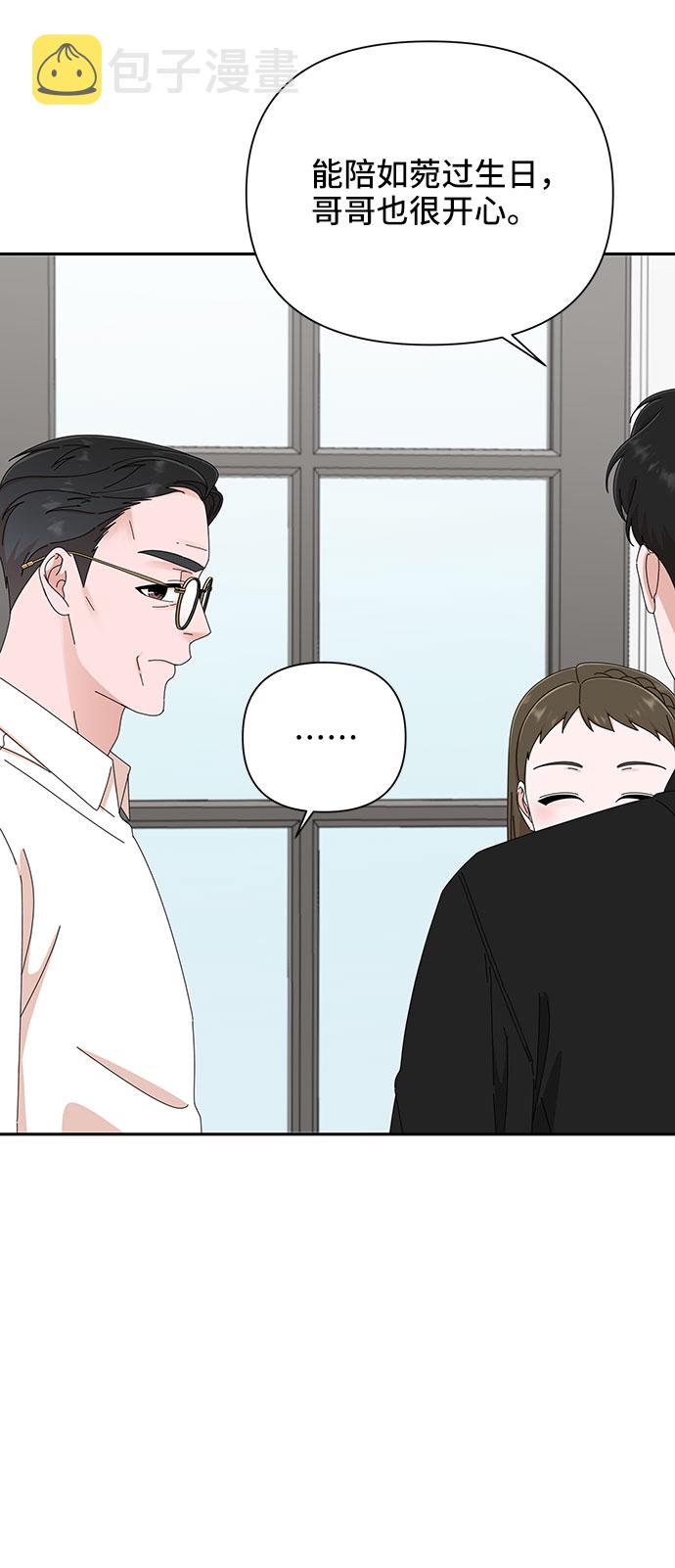 第35话5