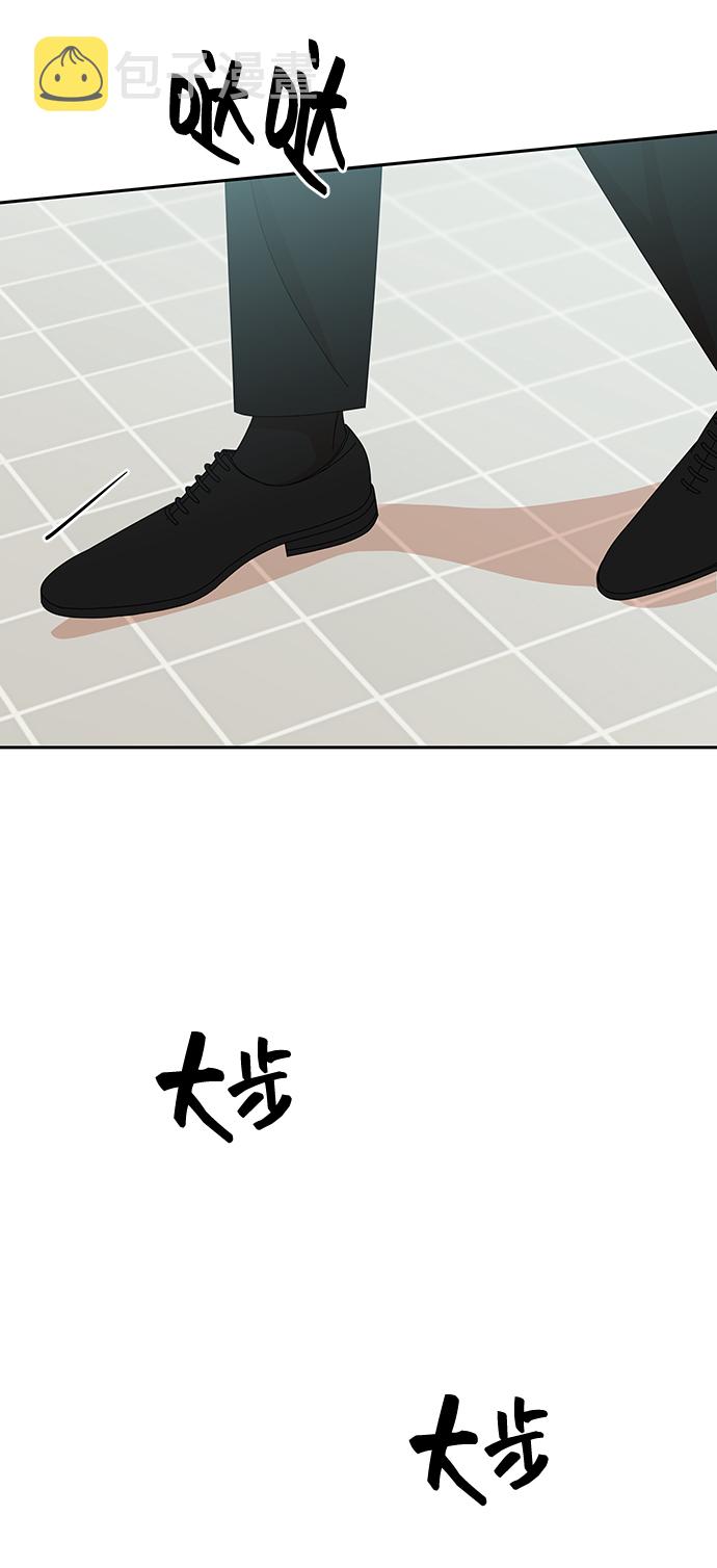 第37话17