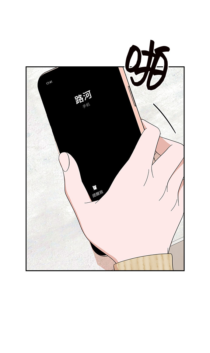 第10话50