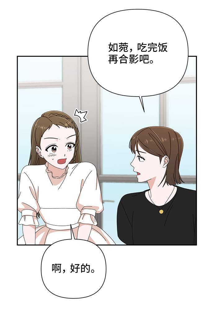 第35话25