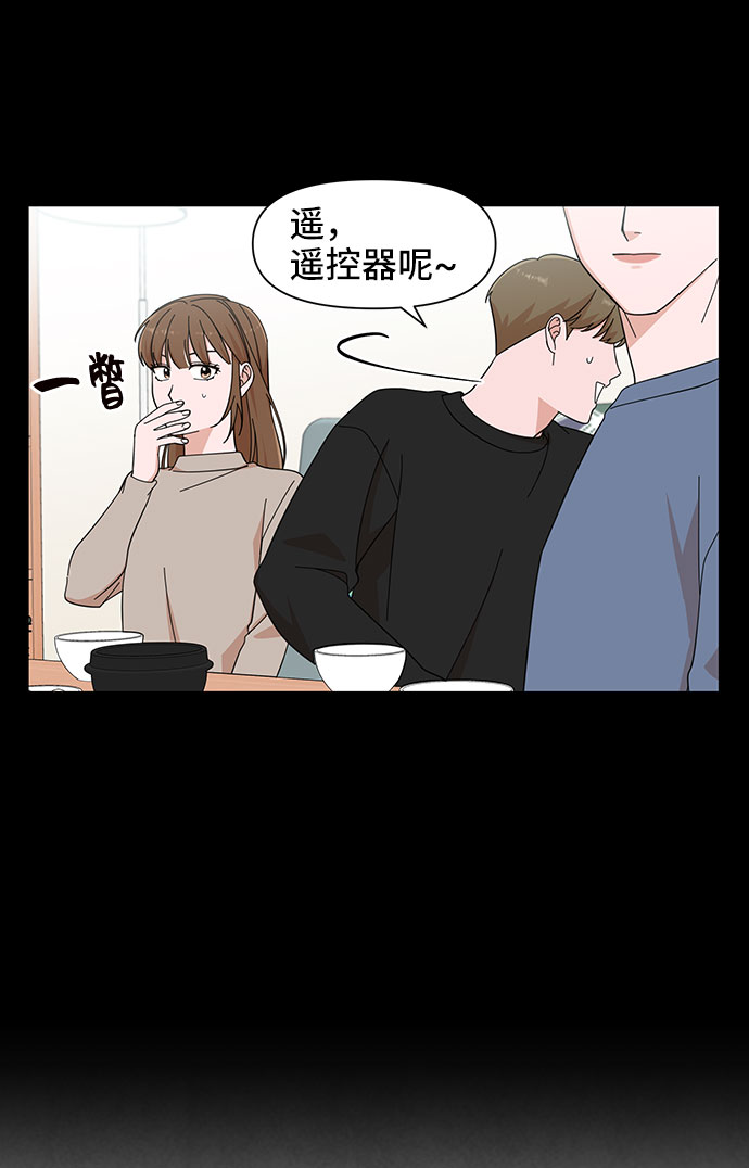 第13话37