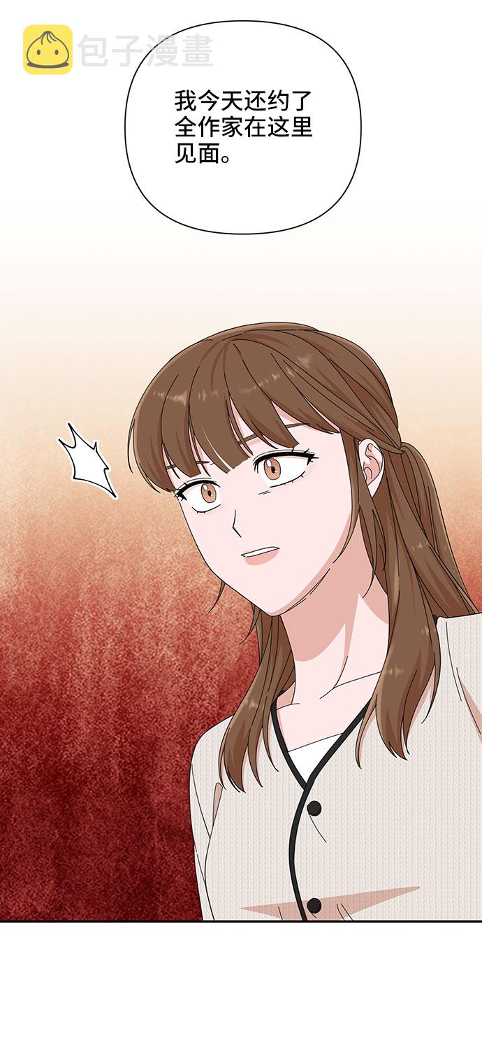 第19话20