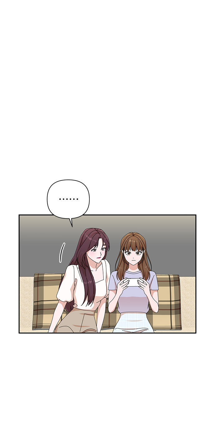第29话51