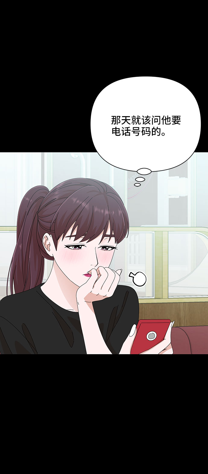 第32话45