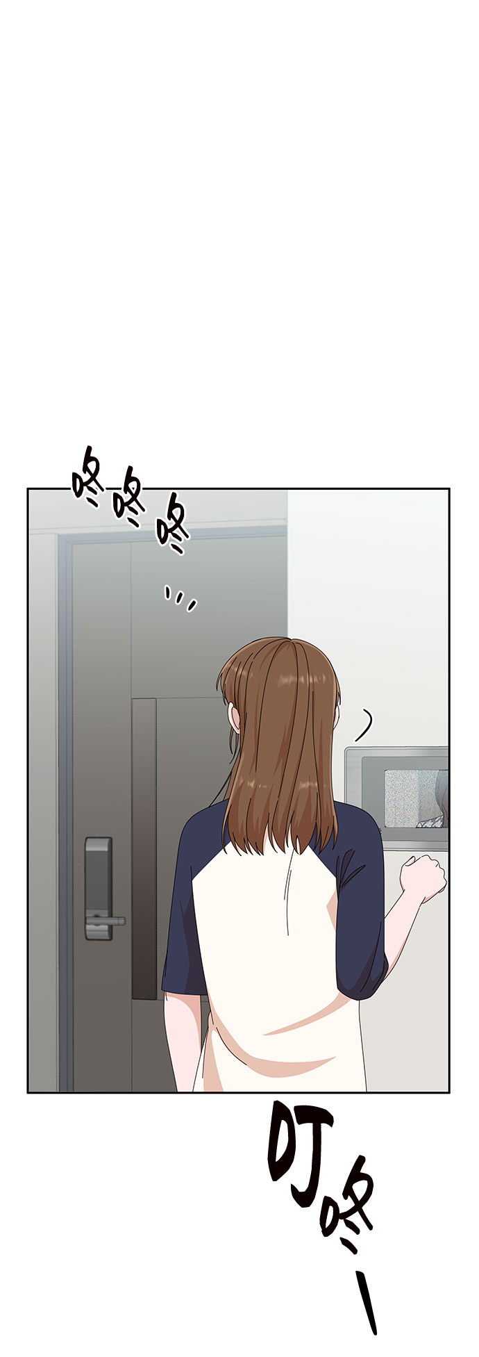 第25话47
