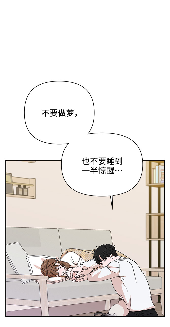 第6话82