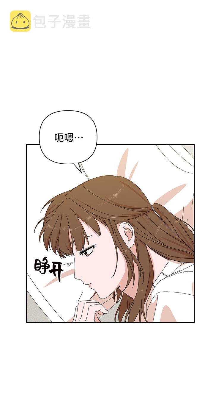 第7话2