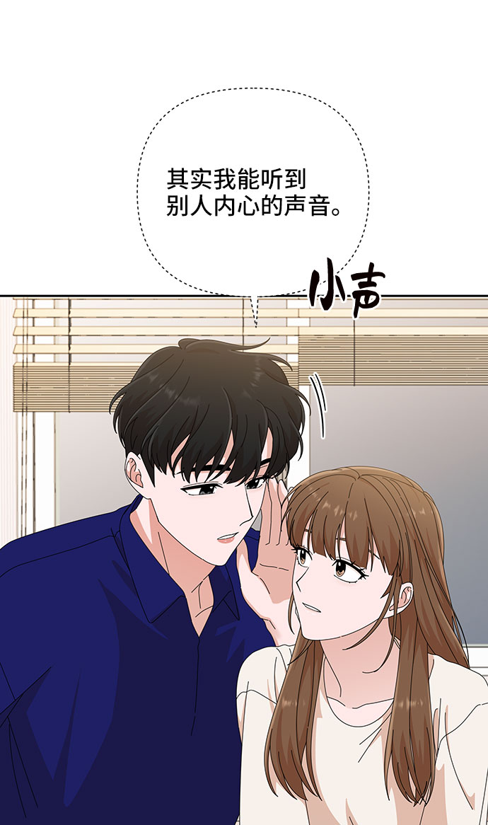第31话45