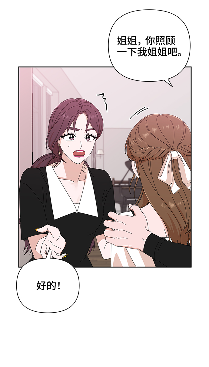 第36话30