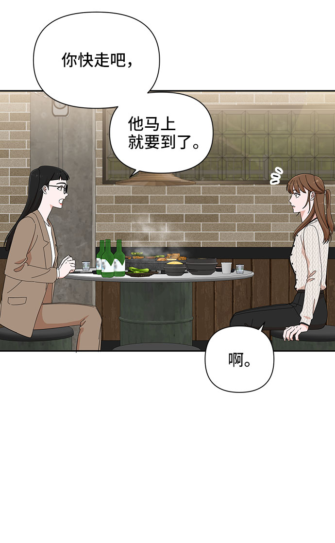 第19话24