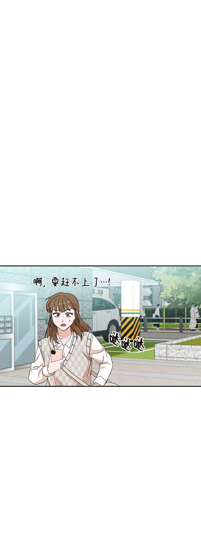 第7话27