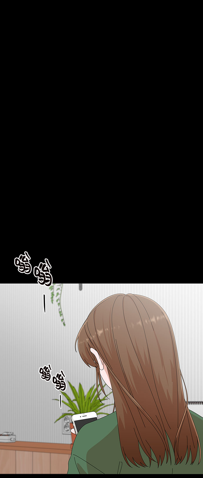 第28话2