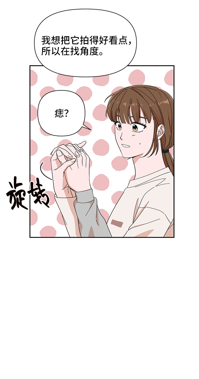 第13话17