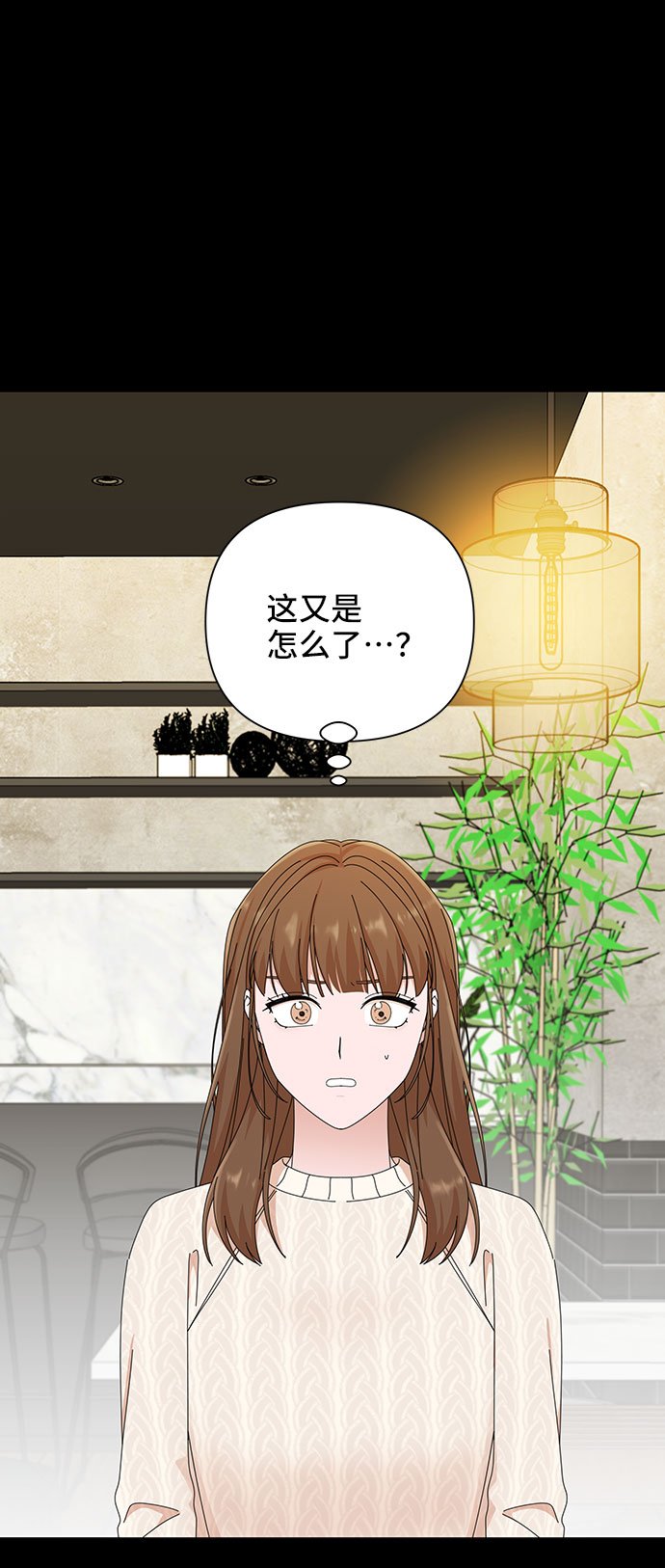 第28话23