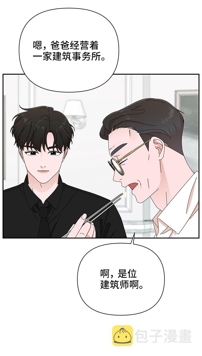 第35话14