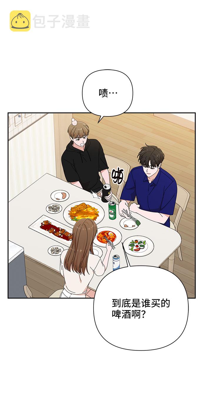 第31话6