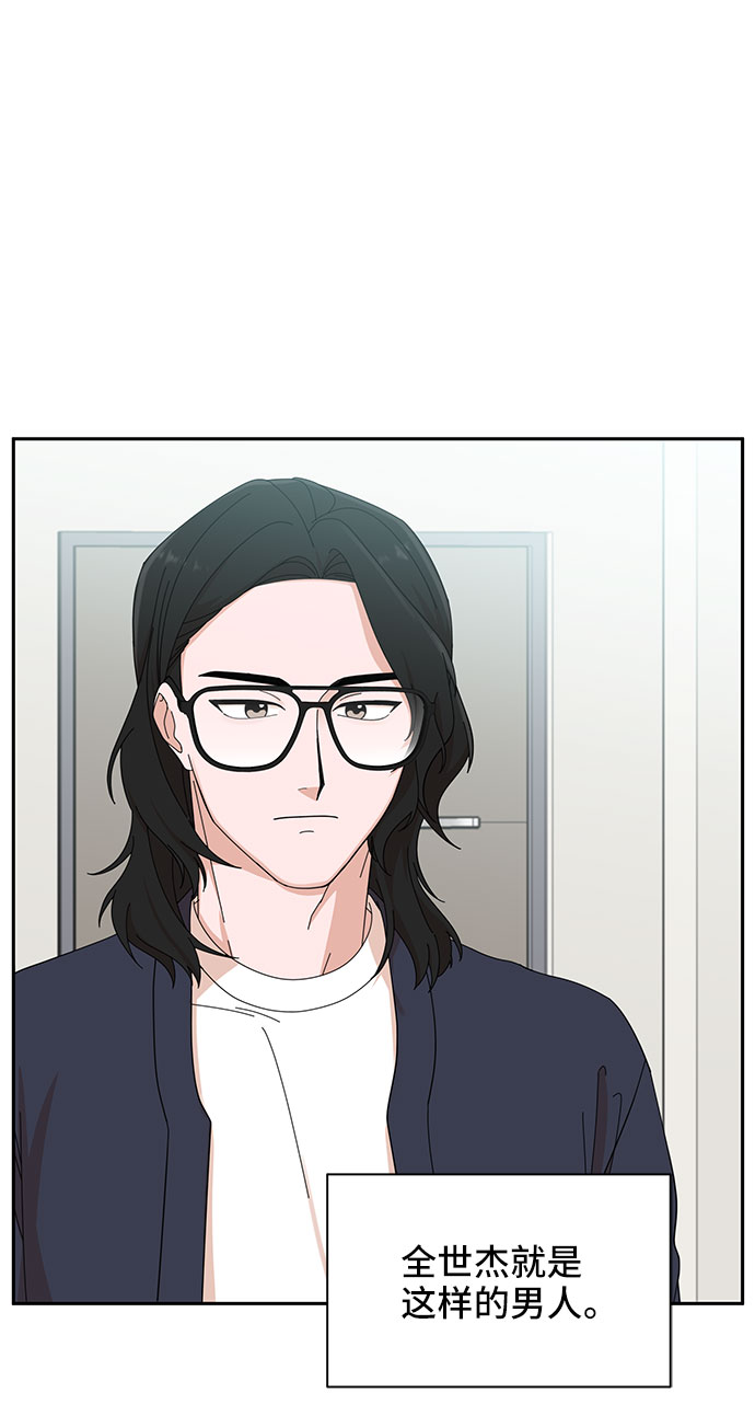 第8话19