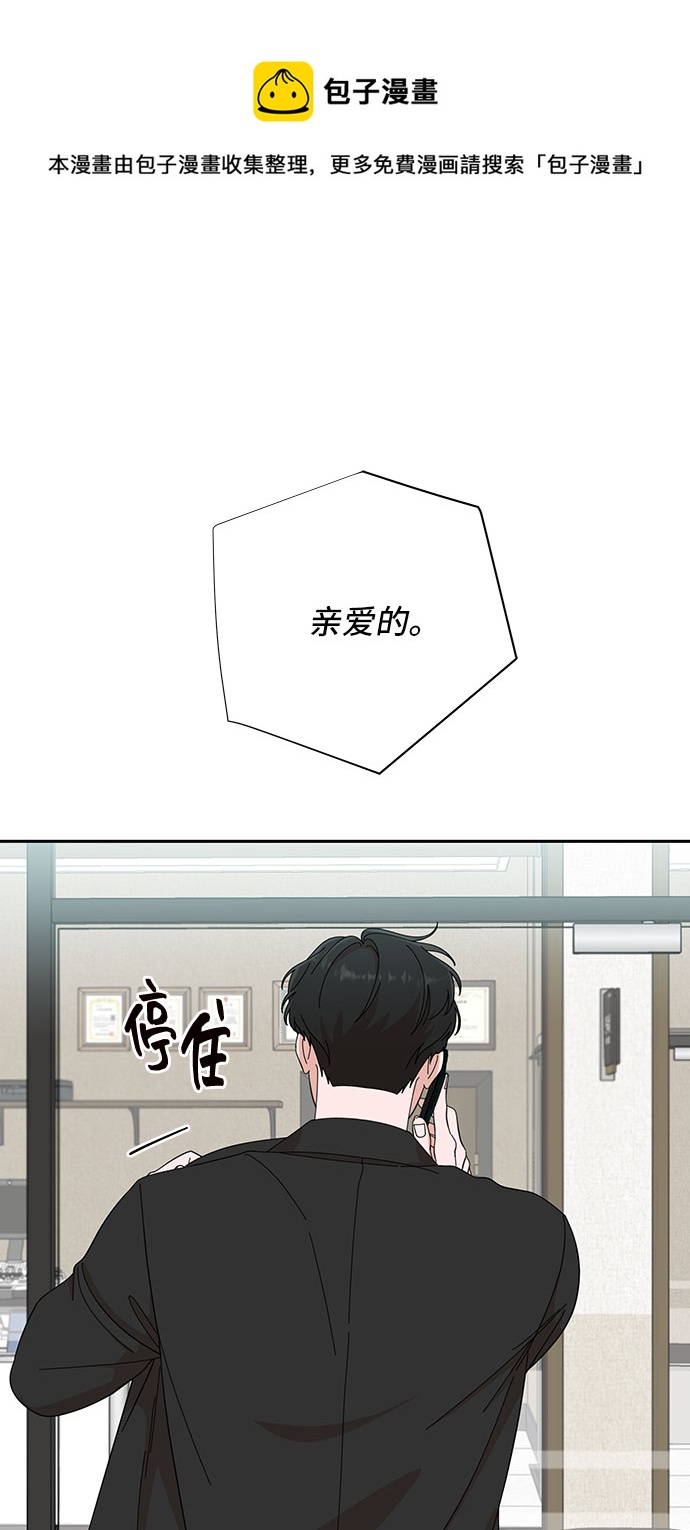 第10话49