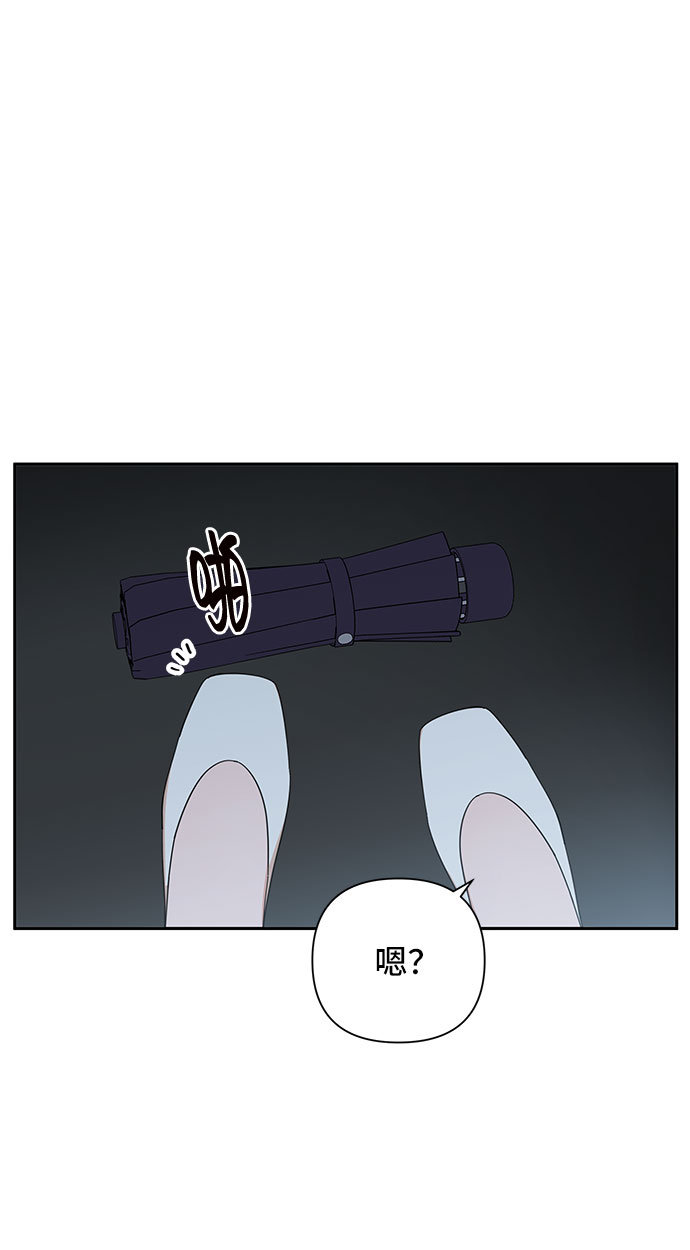 第11话21
