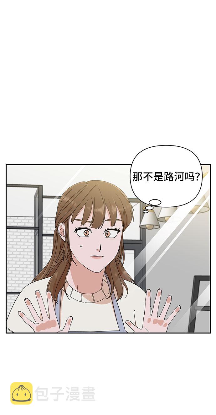 第4话25