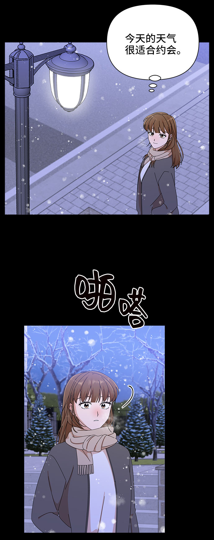第27话34