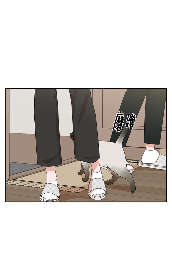 第5话4