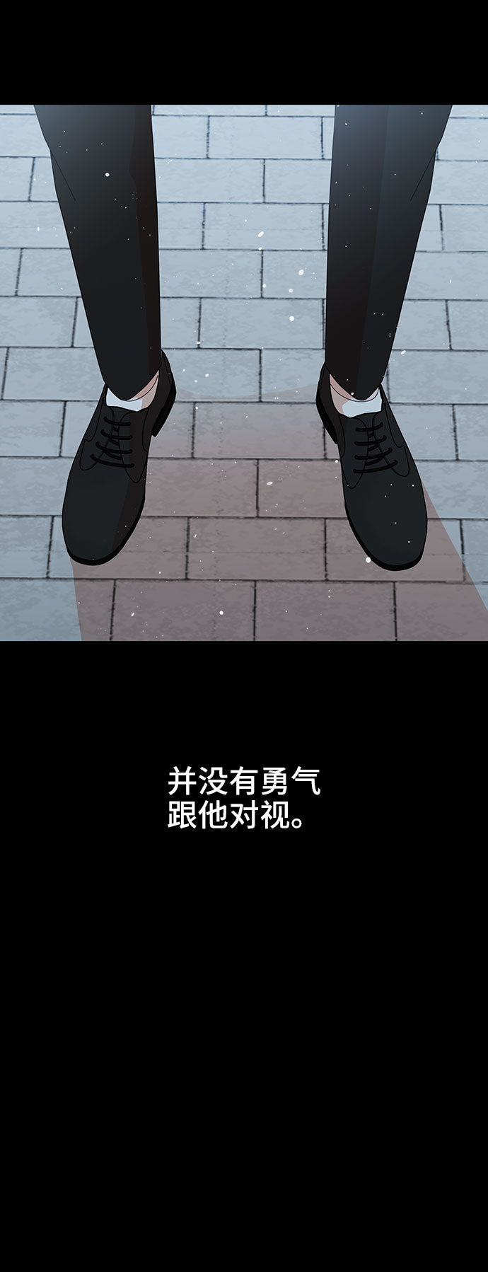 第28话72