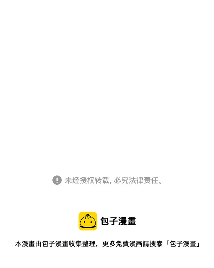 第35话80