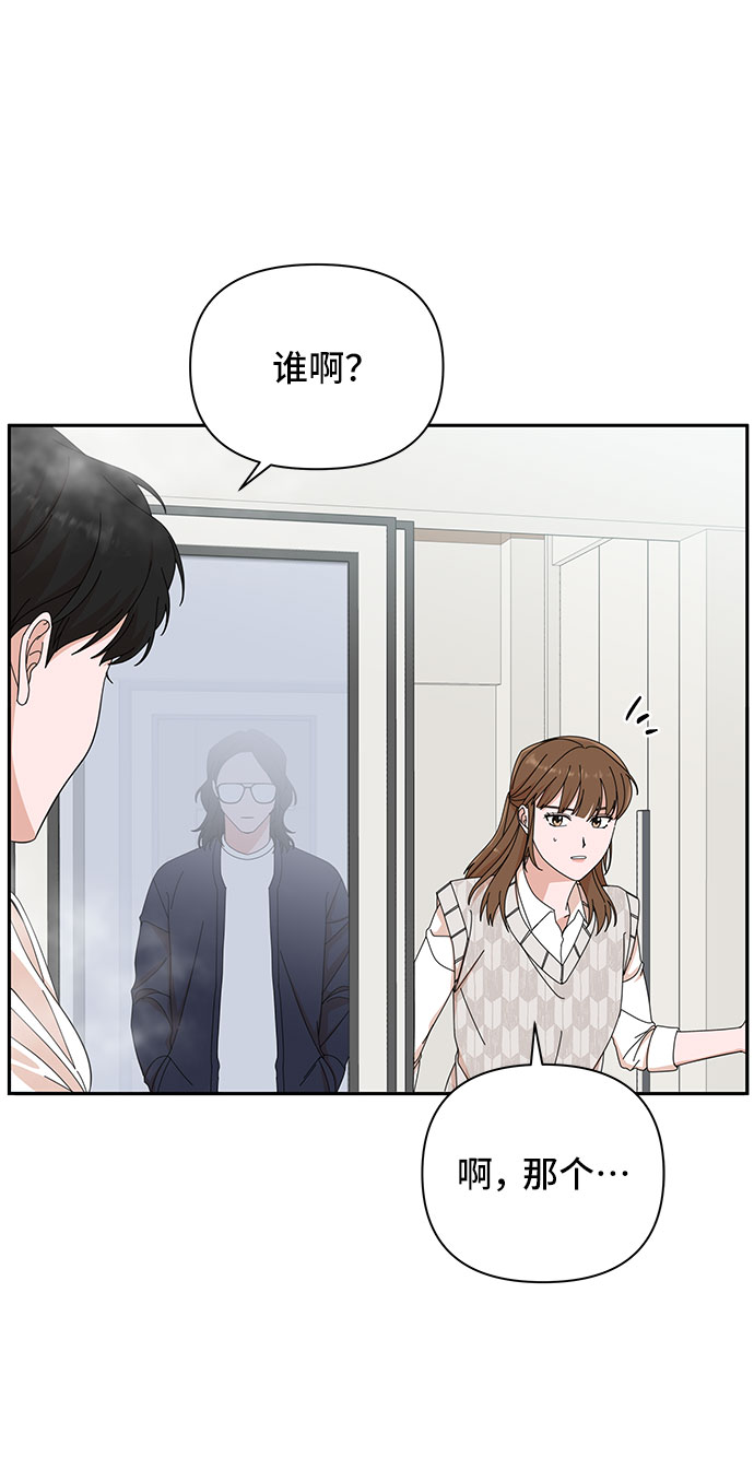 第8话30