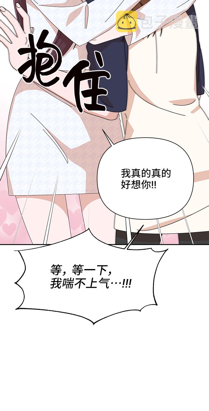 第25话57