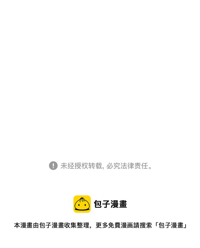 第18话77