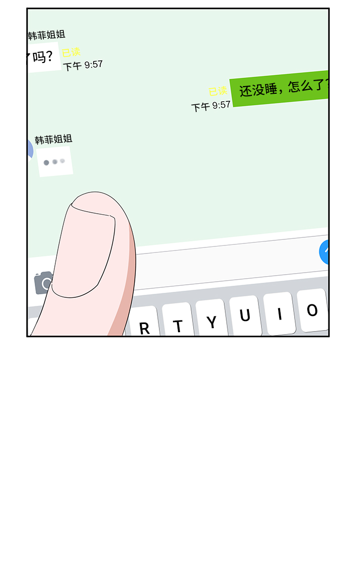 第37话81