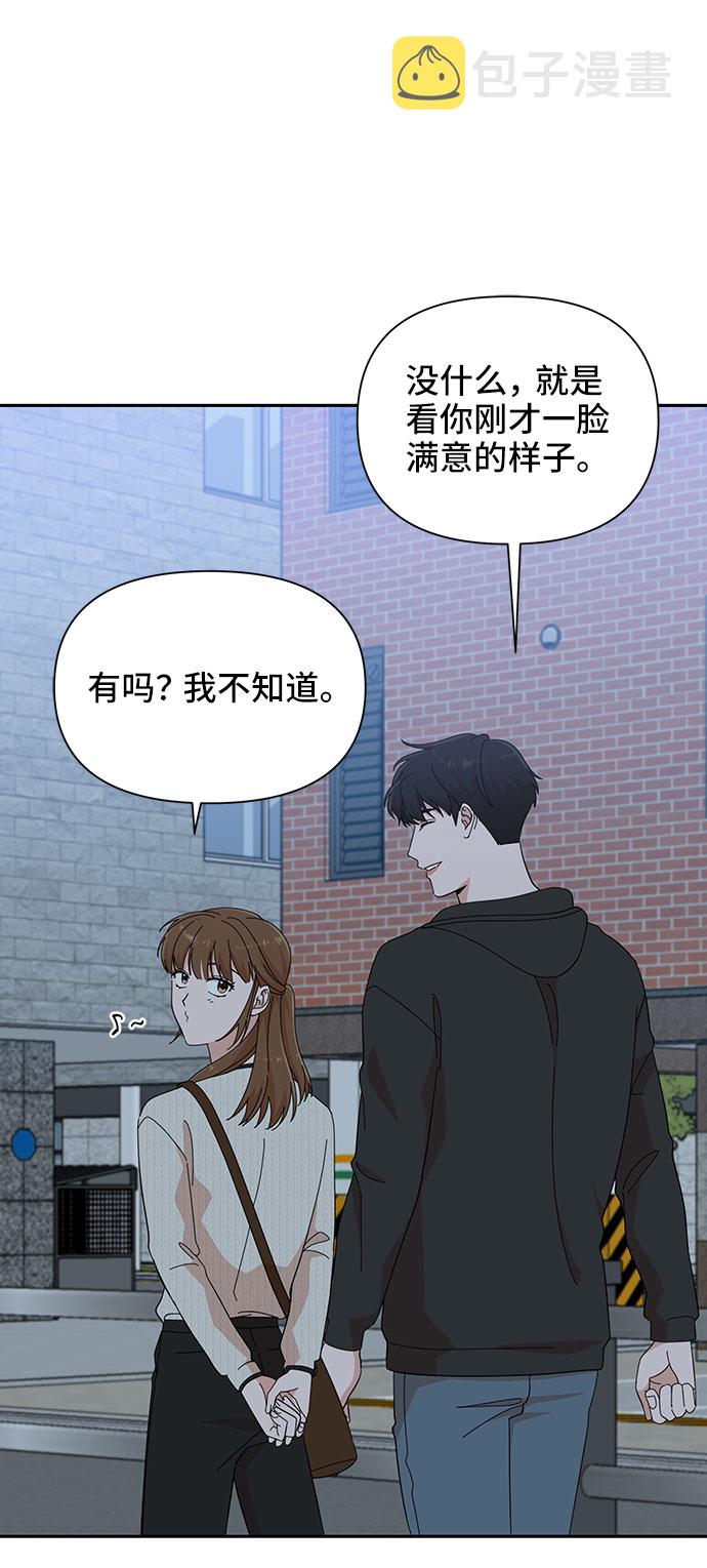 第19话59