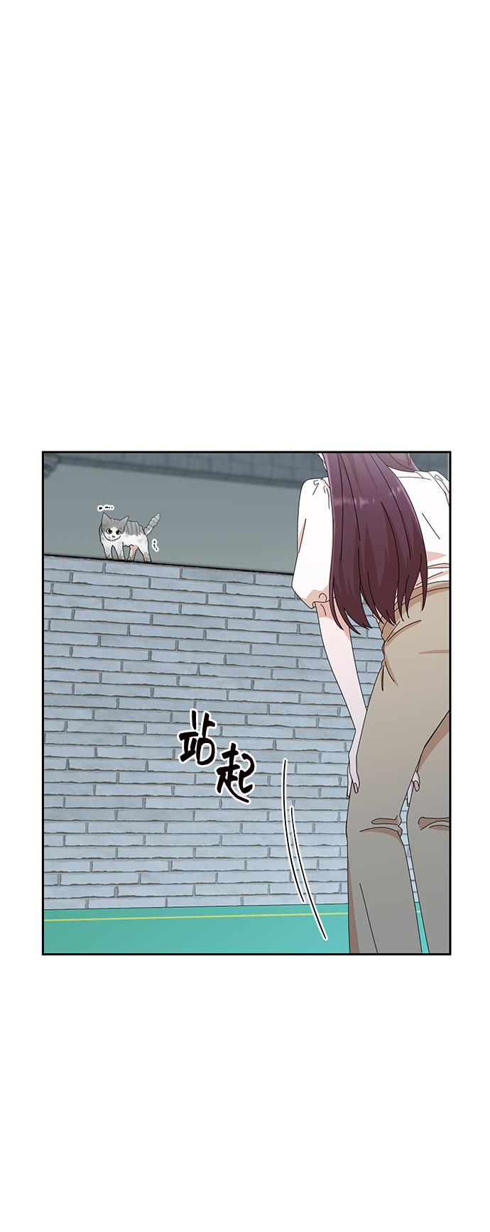 第29话88
