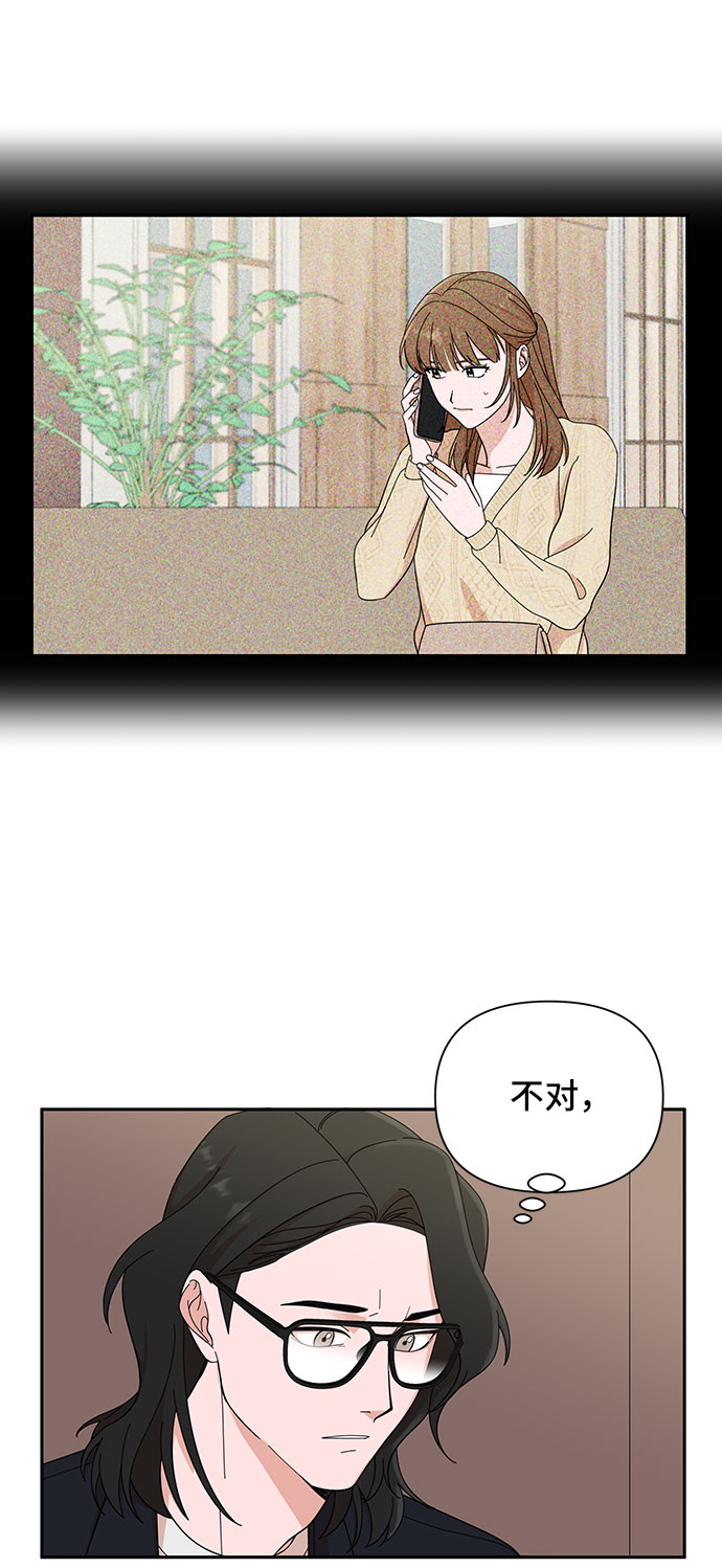 第10话66