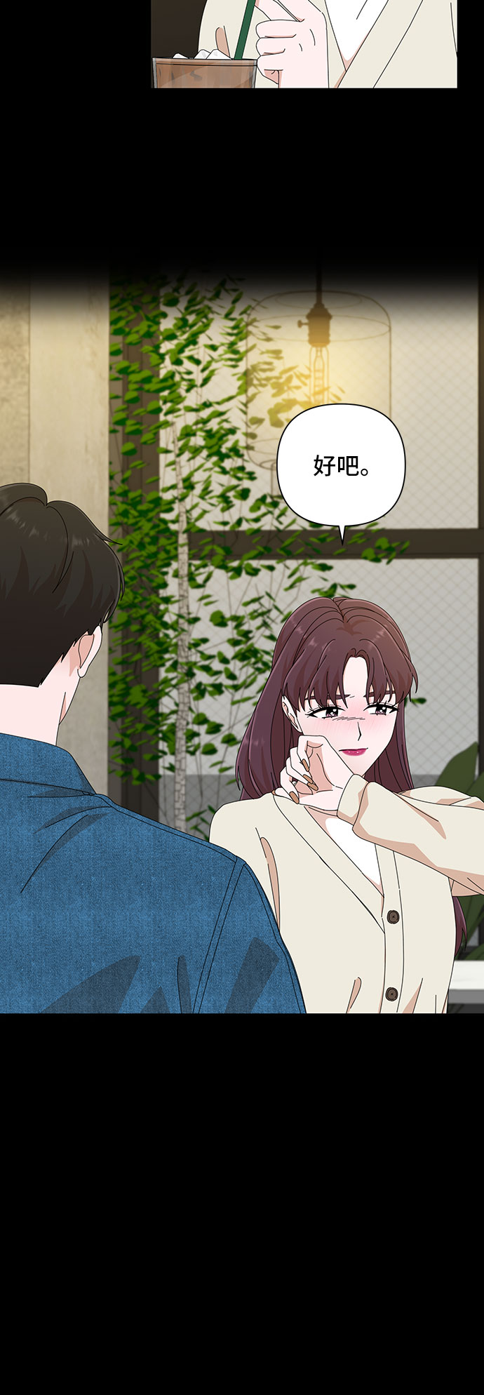 第33话26