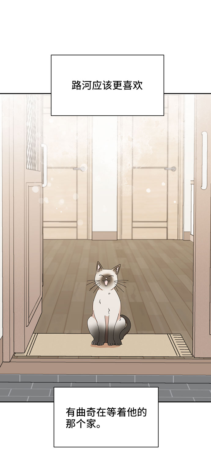 第35话74