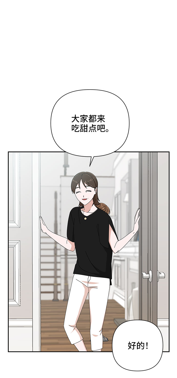 第35话56