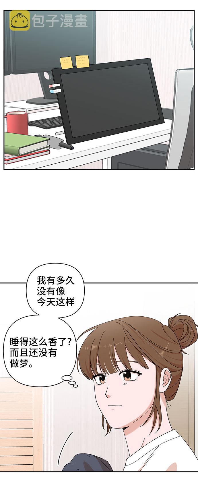 第7话16