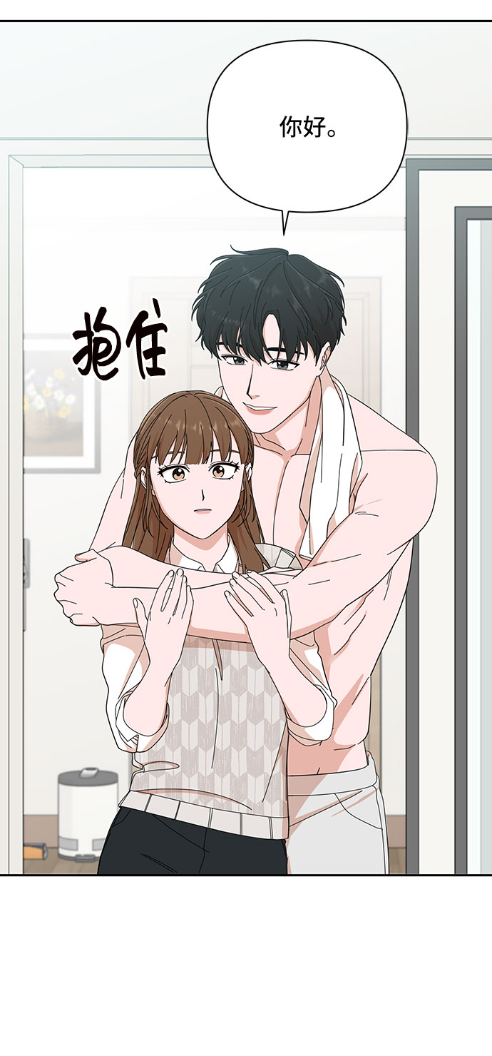 第8话39