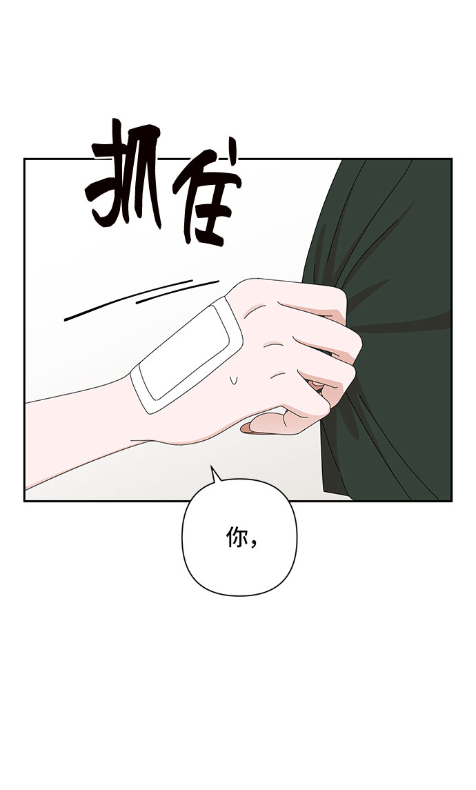 第30话59
