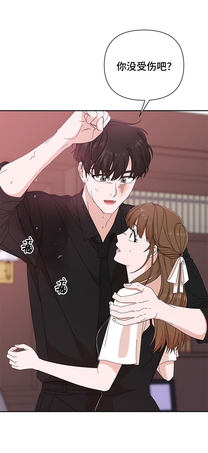第36话22