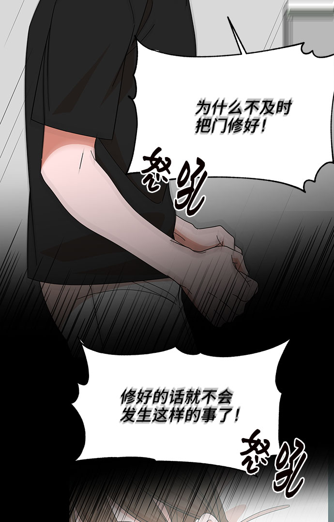 第18话66